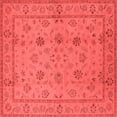 thumbnail image 1 of Ahgly Company Indoor Square Oriental Red Traditional Area Rugs, 7' Square, 1 of 4
