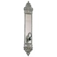 thumbnail image 1 of LEnfant Plate Set 16.13 in. Passage 2-.37 in. Satin Nickel, 1 of 1