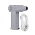 thumbnail image 1 of Handheld Brushless Motor Jet Fan 130,000RPM Turbofan 200W High Power Dust Blower Compressed Air Duster, 1 of 8
