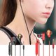 thumbnail image 2 of Methold Gran oferta, 1 par de auriculares con cable, auriculares intrauditivos estéreo de doble unidad de graves altos con micrófono, Teléfono y Comunicación rojo Línea de patrón de 2 trompetas, 2 of 6