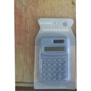 Cute Calculator,Basic Four Function,Small Handheld Calculators with LCD Display, Sensitive Button,Basic Calculato for Home Office Supplies