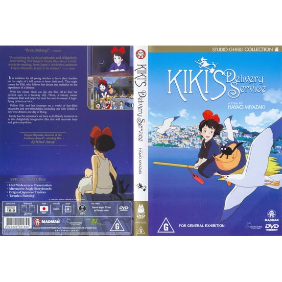 Kiki's Delivery Service [DVD] [1989]