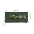 thumbnail image 2 of RUNROTOO 2 Pcs Bloqueur d'Eau de Douche Inondation Toile Vert Foncé pour Combat de Feu, 2 of 6