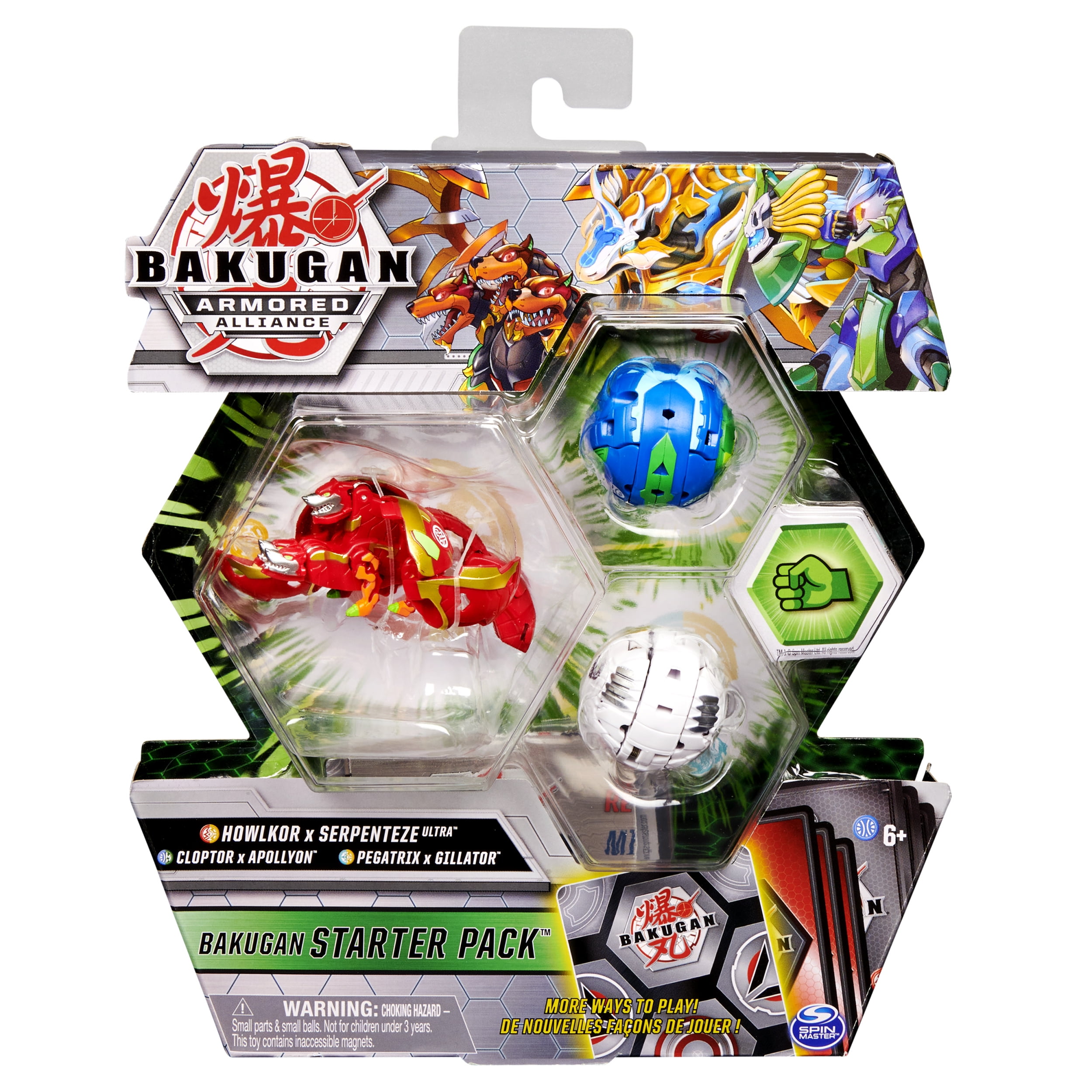 bakugan armored alliance starter set