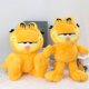 thumbnail image 4 of Original Kawaii Garfield Family Soft Plush Toys Cute Cartoon Garfield Cat Odie Stuffed Animals Peluche Dolls Birthdays Gifts Kid, 4 of 5