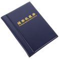 thumbnail image 2 of Coin Collection Album Antique Coin Storage Book Coin Collection Organizer Coin Holder Book, 2 of 6