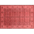 thumbnail image 1 of Ahgly Company Indoor Rectangle Oriental Red Industrial Area Rugs, 3' x 5', 1 of 4