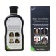 thumbnail image 1 of Champú para cabello fuerte, antirotura y antifrizz., 1 of 4