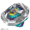 thumbnail image 2 of Beyblade Takara Tomy X BX-45 Booster Samurái Calibre 6-70 M, 2 of 4