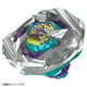 thumbnail image 2 of Beyblade Takara Tomy X BX-45 Booster Samurái Calibre 6-70 M, 2 of 4