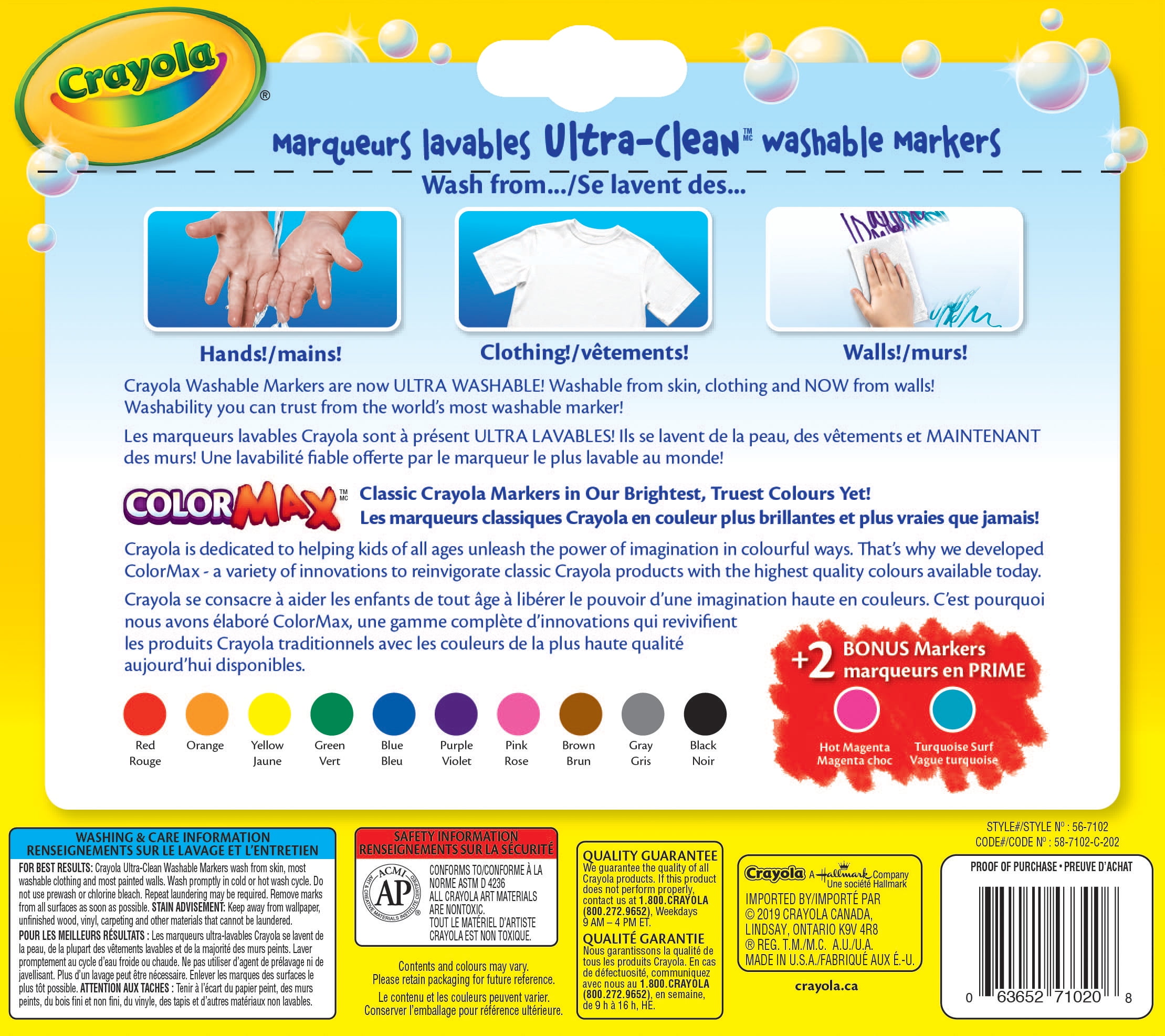 Crayola Ultra Clean - Broad Line Washable Markers