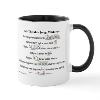 a wise woman once said coffee mug A Wise Woman Once Said Mug  Magnolia Kay's Boutique LLC