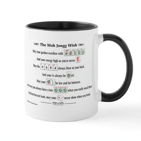 CafePress - Mah Jongg Wish Coffee Mug - 11 oz Ceramic Mug - Novelty Coffee Tea Cup