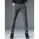 thumbnail image 2 of Pantalones de traje fluido de talla grande para hombre, pantalones ajustados con trenzas para hombre, ropa de trabajo drapeada, reseñas coreanas baratas, muchas confecciones, 2 of 5
