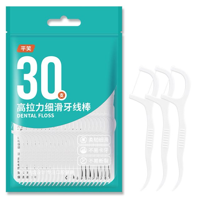 30/300Pcs Bag Smooth Dental Advanced Floss Picks - Hygiene Car e Oral