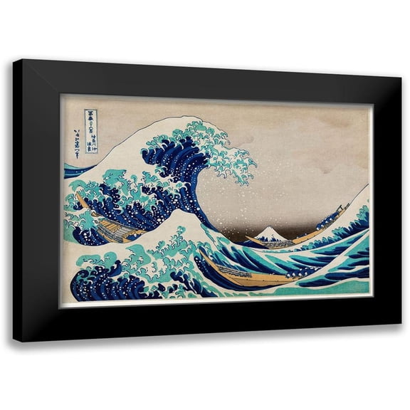 Hokusai, Katsushika 14x11 Black Modern Framed Museum Art Print Titled - The Great Wave off Kanagawa