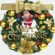 thumbnail image 3 of Guirnalda de Navidad con forma de enredadera, decoración navideña, guirnalda de Navidad, 60 cm, Navidad, decoraciones navideñas, guirnalda de Navidad, enredadera, 3 of 5