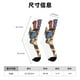 thumbnail image 3 of Balery American Giraffe Style Calcetas Largas con Estampado para Hombre y Mujer – Suaves y Transpirables, Talla Única (US 5-11), 3 of 6