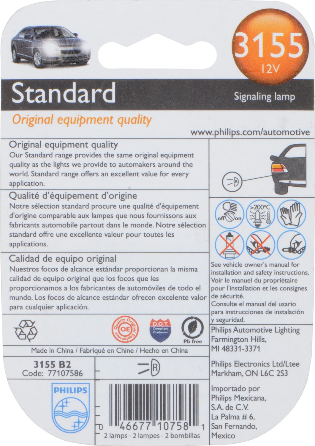 Philips Standard Miniature 3155, Pack of 2