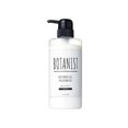 thumbnail image 1 of BOTANIST Botanical Conditioner Moist 490mL, 1 of 1