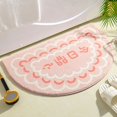 thumbnail image 1 of Alfombrilla antideslizante y absorbente para sala de estar, alfombra pequeña y fresca para entrada de dormitorio, baño y baño Fivean unisex, 1 of 2