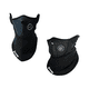 thumbnail image 1 of Mascara Antifaz  Bloosom Pasamontañas Neopreno Deportes Motociclismo Negro, 1 of 4