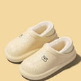 thumbnail image 6 of CHUMUD Women's Warm Fleece Lined Slippers, Waterproof Anti-Slip EVA Clogs with Low Heel Wrap, Cozy Indoor Outdoor Winter Slide Sandals, 6 of 7