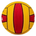 thumbnail image 2 of Mikasa W5000RED Competition Game Ball, Red/Yellow, Size 5, 2 of 2