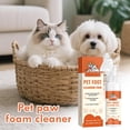 thumbnail image 3 of Pet Paw Foam Cleaner 100ml, Dog Cat Paw Washing Foam with Silicone Brush, Deep Cleaning & Odor Removal, Easy No-Rinse Grooming Care, 3 of 9