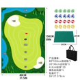 thumbnail image 1 of Juego de golf informal transfronterizo, almohadilla de golf, golf informal, 1 of 6