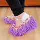thumbnail image 4 of Fundas de zapatos desmontables y lavables a máquina para el hogar Pantuflas reutilizables de color morado para limpiar el suelo, 4 of 8