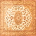 thumbnail image 1 of Ahgly Company Indoor Square Medallion Orange Traditional Area Rugs, 4' Square, 1 of 1
