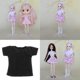 thumbnail image 2 of Camisa de muñeca BJD Moda 1/6 Mujer Muñeca Camiseta Trajes De Falda Trajes De Muñeca BJD DIY Estilo Hecho A Mano 1 Magideal Camisa de muñeca BJD, 2 of 7