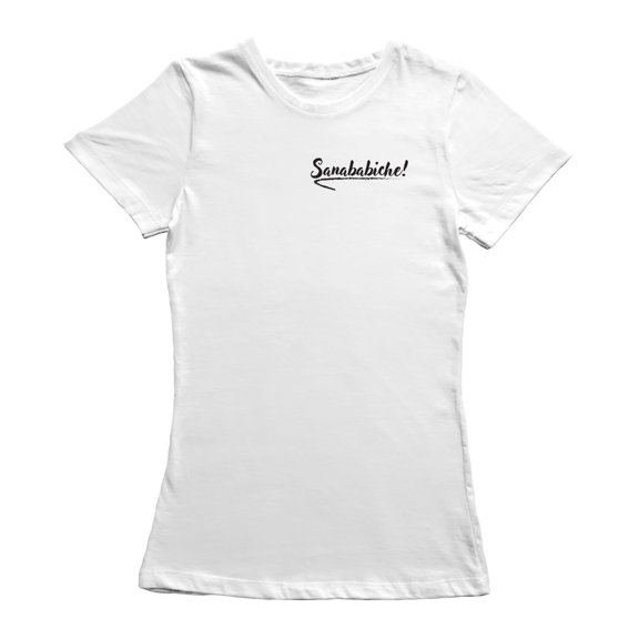 Sanababiche! Funny Spanish Quote Women's T-shirt
