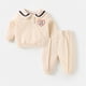 thumbnail image 2 of Gibobby Conjunto de Sudadera y Pantalón Infantil niño Niño Bebé Niños Niñas Sudadera Pullover Tops Pantalones sólidos Pantalones Traje Conjunto 2PCS Ropa(Beige,3-4 Años), 2 of 3