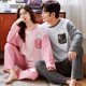 thumbnail image 1 of Conjunto de pijamas de dibujos animados para hombre y Mujer, ropa de dormir de algodón para parejas, Tops largos para dormir, pantalones, otoño y primavera, 1 of 4