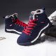 thumbnail image 3 of 2023 Otoño E Invierno Nuevos Zapatos Algodón Terciopelo Engrosado para Hombres Mangas Zapatos Algodón Chino Zapatos Cálidos Alta Botas Nieve para Hombres [HK9999] (Azul 44), 3 of 9