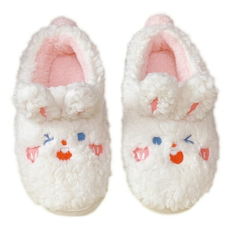 

SIEYIO Women Plush Cotton Slippers Festival Gifts for Family Members Friends Soft