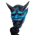 thumbnail image 4 of Japanese Cosplay Face Cover  Horror Face Cover  Halloween Face Cover Japanese Cosplay Latex Face Cover Anime Horror Soft Face Cover Halloween Ghost Demon Face Cover Stage, 4 of 8