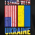 thumbnail image 3 of CafePress - I Stand With Ukraine Support Ukrainian Ame T Shirt - Women's V-Neck Dark T-Shirt, 3 of 4