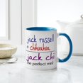 thumbnail image 4 of CafePress - Jack Chi PERFECT MIX Mug - 11 oz Ceramic Mug - Novelty Coffee Tea Cup, 4 of 4