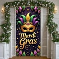 thumbnail image 3 of Gold Mask Mardi Gras Banner Purple Green Feathers Carnival Display Decor Ornate Pattern Masquerade Backdrop for Mardi Gras Party Carnival Celebration Masquerade Ball, 3 of 9