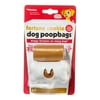 Fortune Cookie Dog Poopbags - 60 Count W/Dispenser