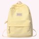 thumbnail image 5 of Oxford College Students Bag Mochila de mujer sólida de moda de gran capacidad (amarillo), 5 of 5