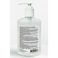 thumbnail image 3 of 3 bottles - Germs Be Gone - 236mL (8oz) MADE IN CANADA, 3 of 8