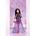 thumbnail image 2 of Disney Princess, série Style, poupée Mulan, 2 of 6