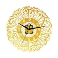 thumbnail image 2 of Round Wall Clock  Clock Wall Clock Watch for Decoration Golden, 2 of 7