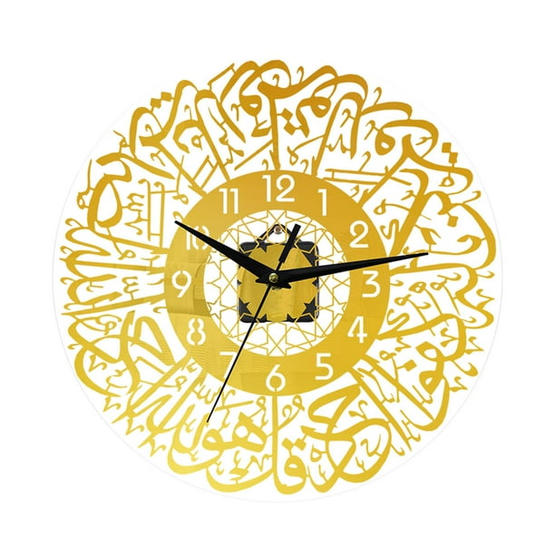 Reloj de pared islámico clásico decorativo silencioso decoración dorado Zulema Reloj de pared moderno