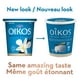 Oikos Yogourt Grec sans gras, Vanille, 0% M.G., Brassé 750 GR yogourt – image 2 sur 7