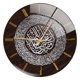 thumbnail image 1 of Reloj de pared redondo de acrílico silencioso sin tictac para regalo, decoración de sala de estar plata, 1 of 7